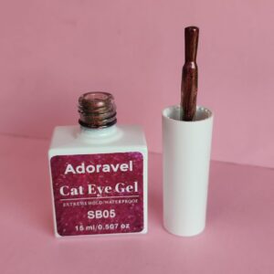 WhatsApp-Image-2025-07-22-at-5.11.54-PM.jpeg Cat Eye Gel SB05 Adoravel