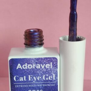 WhatsApp-Image-2025-07-23-at-4.10.29-PM-1.jpeg Cat Eye Gel SB03 Adoravel