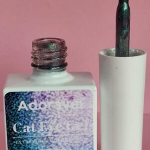 WhatsApp-Image-2025-07-23-at-4.13.04-PM.jpeg Cat Eye Gel SB08 Adoravel